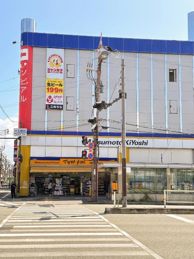芋ノ宿ー大正 Osaka Exterior foto
