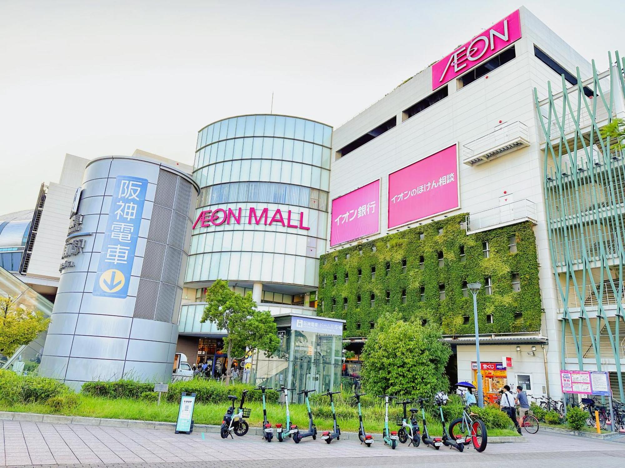 芋ノ宿ー大正 Osaka Exterior foto